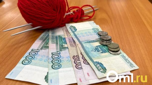 Студент юридического колледжа забрал у 100-летней омички все её сбережения