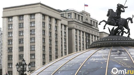Следующий шаг – запрет Конституции? Омички раскритиковали идею депутата-антифеминиста