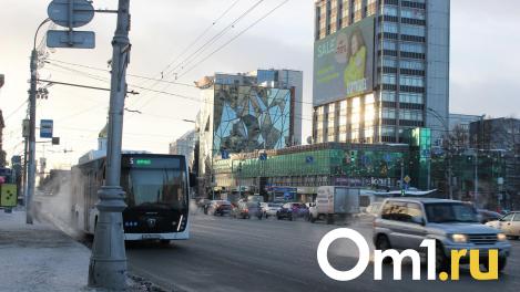 В Новосибирске изменят маршрут автобуса № 44