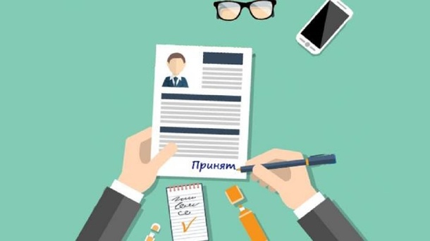 Доска объявлений Казахстана, поиск вакансий