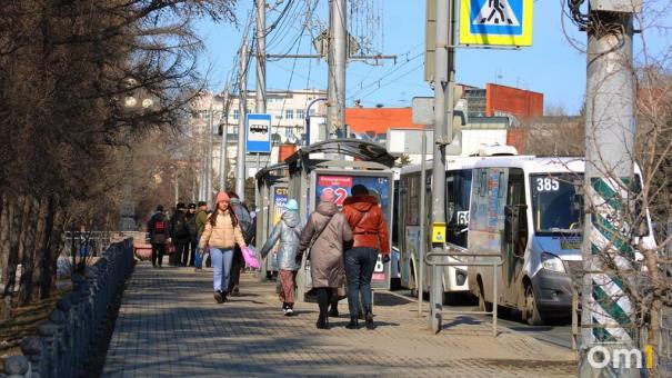 Омичей призвали выбрать новое название для остановки в центре города