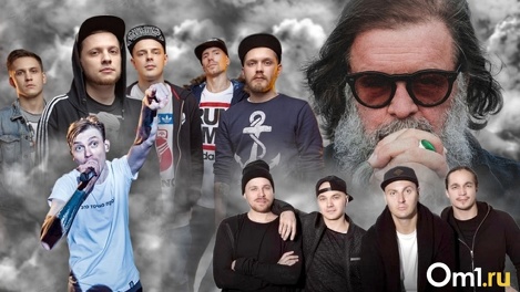 Критиковали спецоперацию: опубликован обновлённый список запрещённых артистов в России