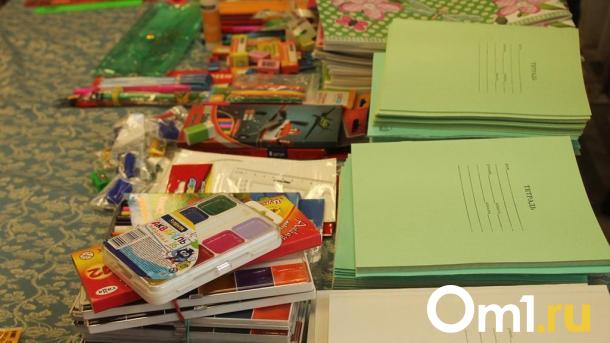 В омском Минобре рассказали, выдадут ли школьникам бесплатные рабочие тетради