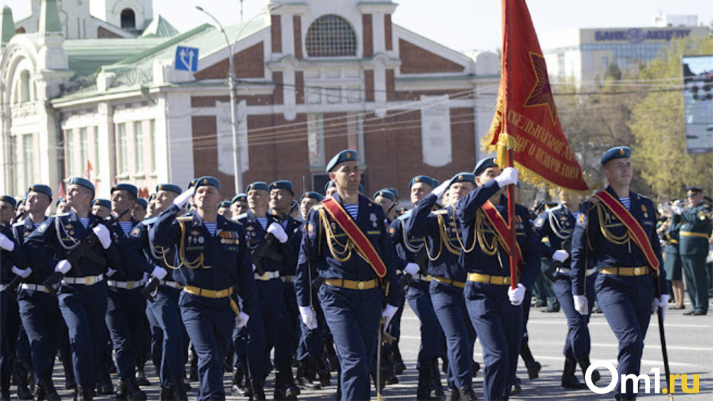 Мэрия Новосибирска опубликовала правила поведения горожан на параде Победы 9 Мая