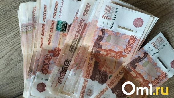 В Омске председателя ТСЖ оштрафовали на 5 тысяч