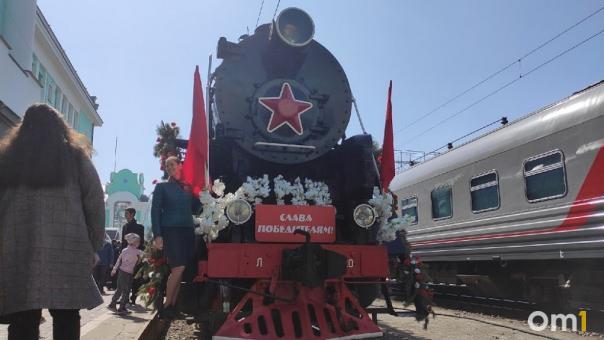«Эшелон Победы» встретили в Новосибирске