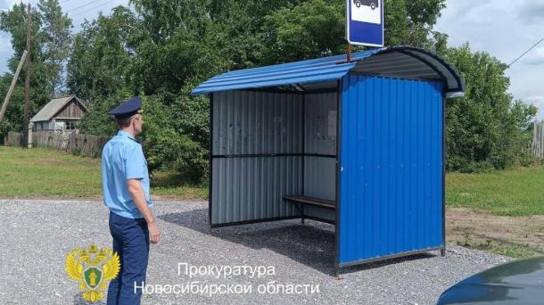 Жители села Кочки добились нового автобусного маршрута