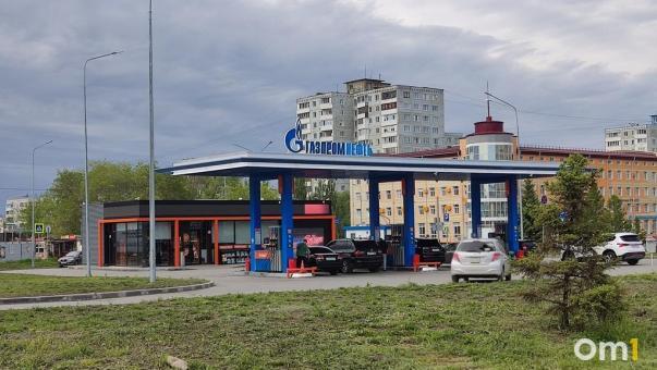 В Омской области в апреле подорожали бензин и дизель