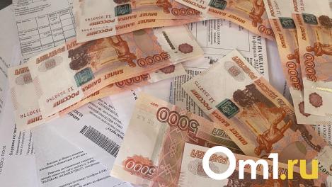 В Омске оказались одни из самых высоких тарифов на ЖКУ в Сибири