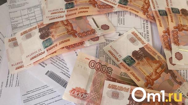 В Омске оказались одни из самых высоких тарифов на ЖКУ в Сибири
