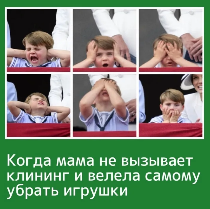Изображение фоторепортажа