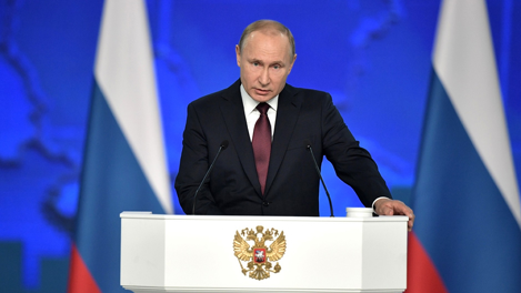 Обращение Владимира Путина к Федеральному собранию. ОНЛАЙН