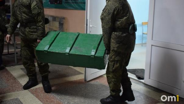 Омские военкоматы объявили о наборе резервистов