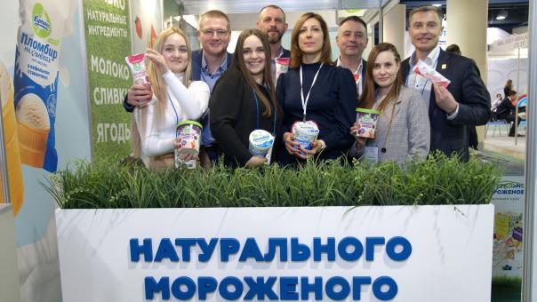 «Купинское мороженое» стало фаворитом дегустации на международной выставке «ПродЭкспо-2023»