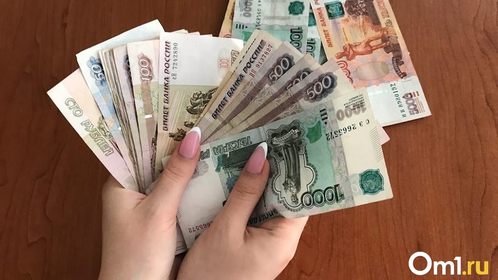 До 4 тысяч рублей: рекордная индексация пенсий ждёт отдельную категорию россиян