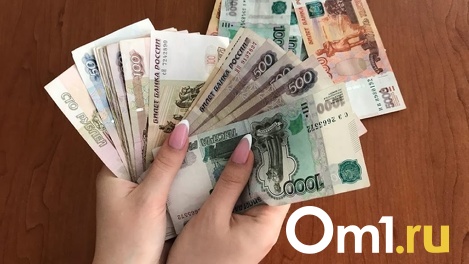До 4 тысяч рублей: рекордная индексация пенсий ждёт отдельную категорию россиян