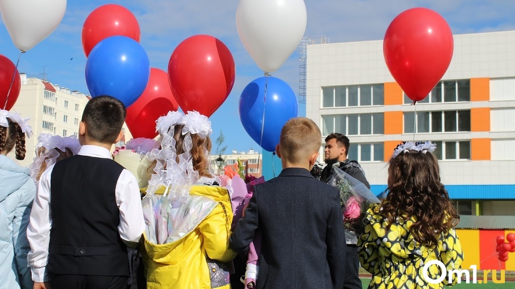 В Омске построят новую школу за один миллиард рублей