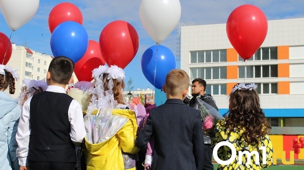 В Омске построят новую школу за один миллиард рублей
