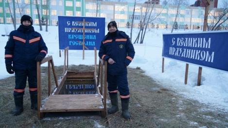 Список прорубей для крещенских купаний опубликовали в Новосибирске