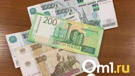 Минфин хочет простить долги умершим омичам
