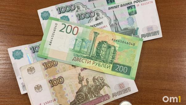 Минфин хочет простить долги умершим омичам