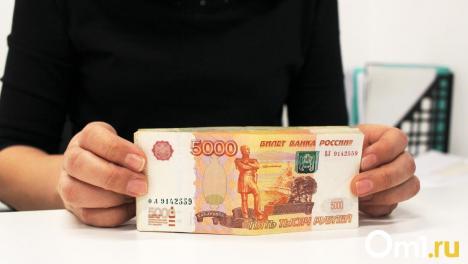 Омичи разбогатели: жители региона хранят в банках почти 419 миллиардов рублей