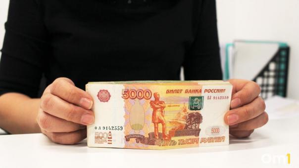 Омичи разбогатели: жители региона хранят в банках почти 419 миллиардов рублей