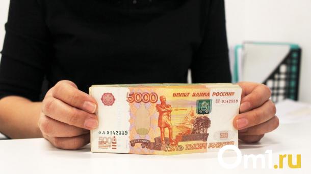 Омичи разбогатели: жители региона хранят в банках почти 419 миллиардов рублей