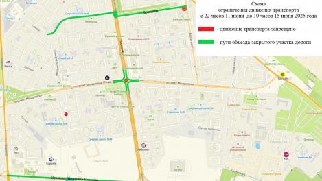 В Омске ограничат движение по проспекту Менделеева