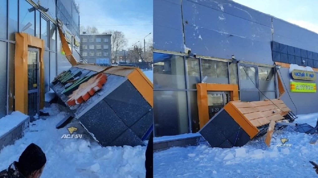 В Новосибирске вывеска супермаркета рухнула на двух человек
