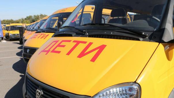 Максимальное количество автобусов получат школы Омской области