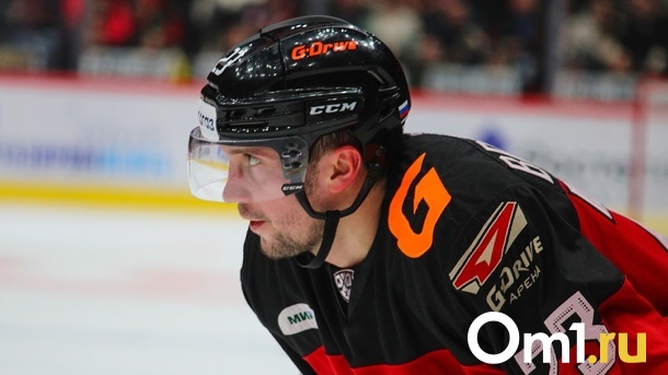 Омский «Авангард» выставил на обмен нападающего Владимира Брюквина