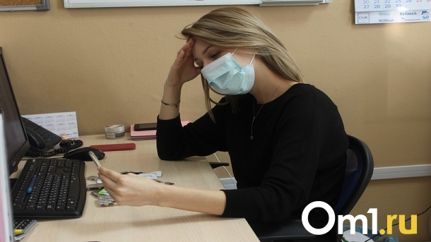 Новосибирским работодателям рекомендовали начать готовиться к удалёнке