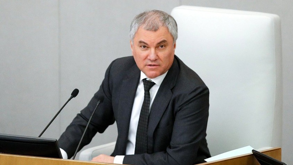 Спикер ГД РФ Володин рассказал о новых законах, вступающих в силу в феврале 2023 года