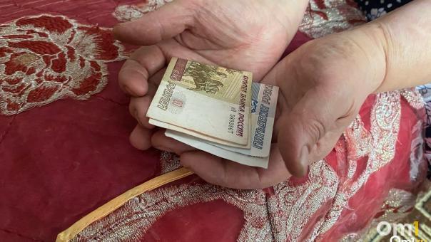 Одобрена рекордная индексация пенсий с 1 января 2023 года в России