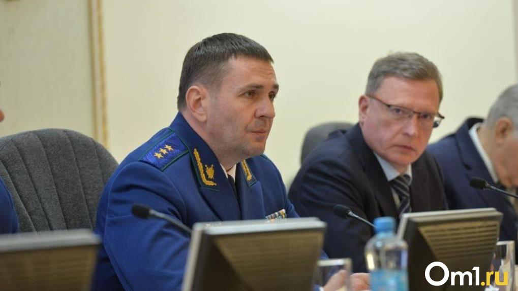 Александр Бурков принял участие в заседании коллегии прокуратуры под председательством замгенпрокурора