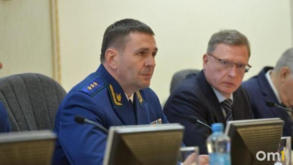 Александр Бурков принял участие в заседании коллегии прокуратуры под председательством замгенпрокурора