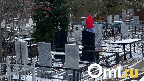 В Омской области готовятся ко Дню поминовения усопших