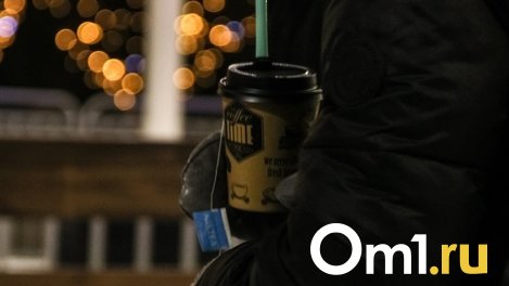 В небе над Омском можно будет увидеть сильный метеорный поток