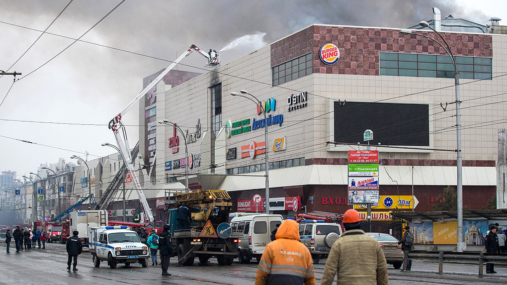 Спасатели объявили, что на пожаре в Кемерово погибли девять детей