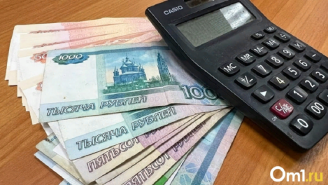 Вакансии в Омске, где можно зарабатывать до 120 тысяч в месяц