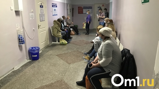 Травмпункт в поликлинике №22 открыли в Новосибирске после 8-месячного ремонта