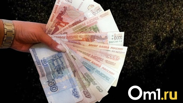 Новосибирские сироты получат 3 миллиона рублей на покупку жилья