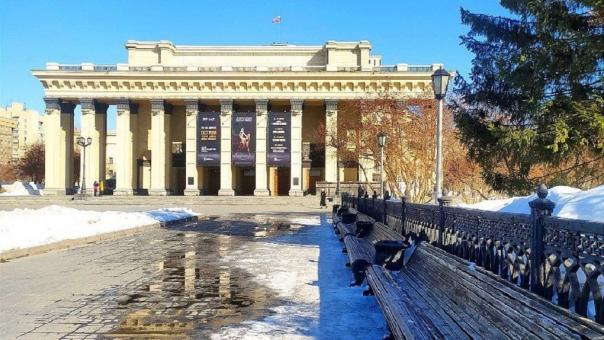 Узнай новосибирскую звезду