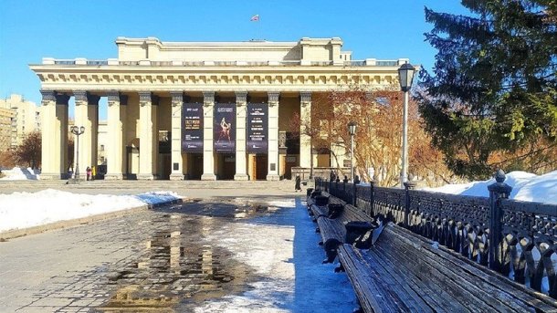 Узнай новосибирскую звезду