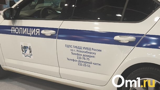 В ГИБДД сообщили подробности ДТП на улице Ипподромская в Новосибирске