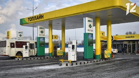 Сеть АЗС «Топлайн» предлагает омичам экологичное и экономичное газомоторное топливо — метан