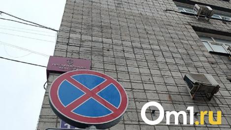 Запрет на остановку введут на улице Петухова в Новосибирске