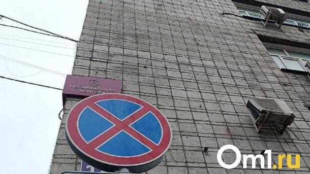 Запрет на остановку введут на улице Петухова в Новосибирске