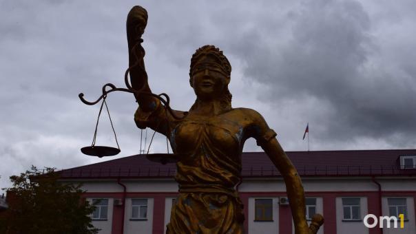 Бастрыкин поручил разобраться в истории омского школьника, избитого толпой